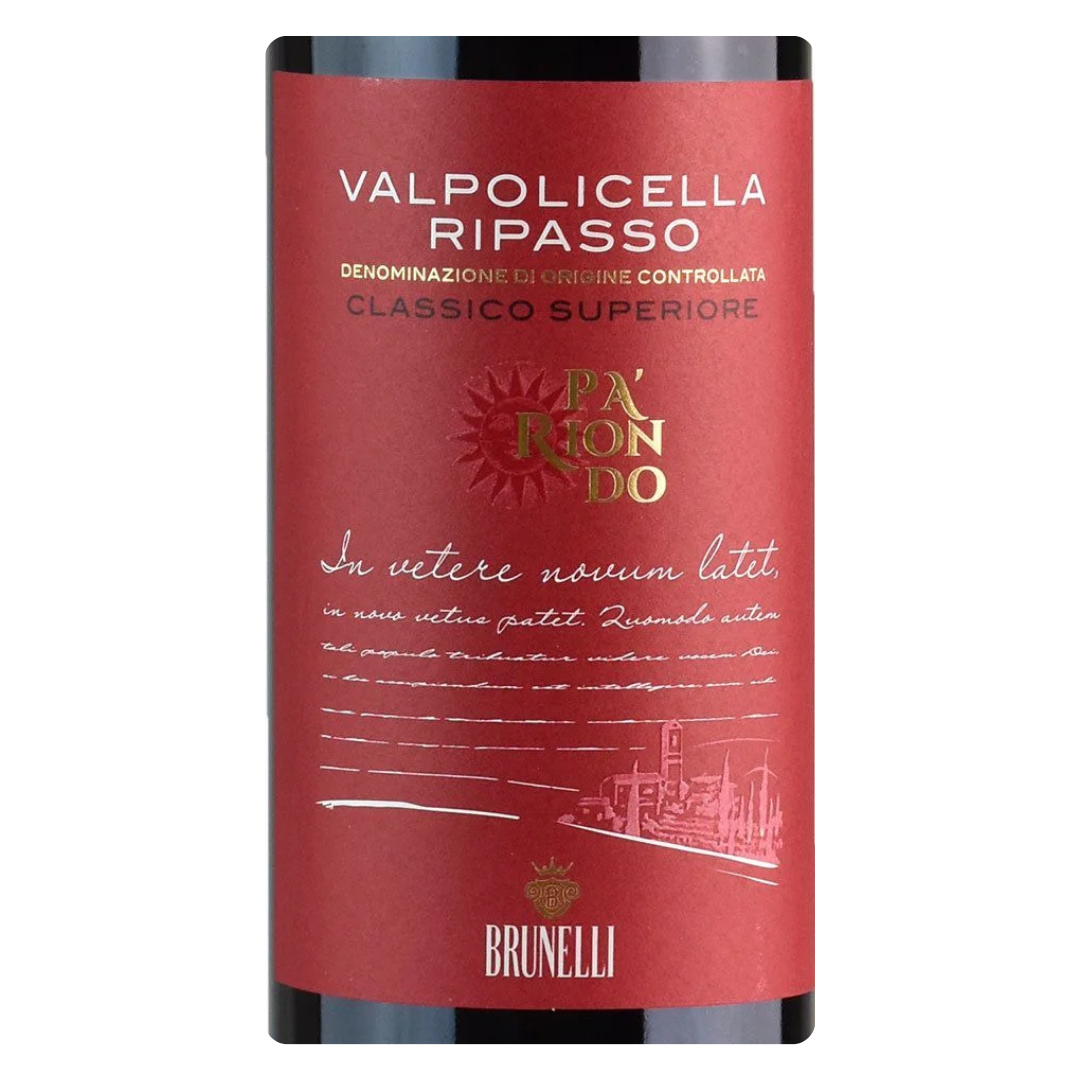 Close-up do rótulo do Brunelli Valpolicella Ripasso DOC Classico 2017, mostrando o nome Brunelli, a denominação DOC Classico e a safra 2017.