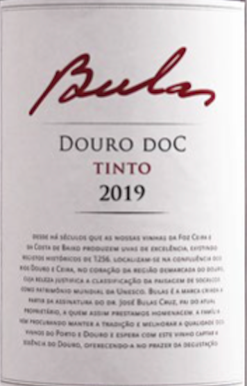 Vinho Tinto Bulas DOC Douro Colheita Portugal - imagem secundária