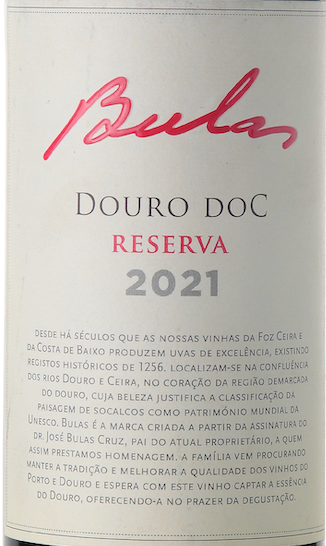Vinho Tinto Bulas Douro DOC Reserva 2021 - imagem secundária