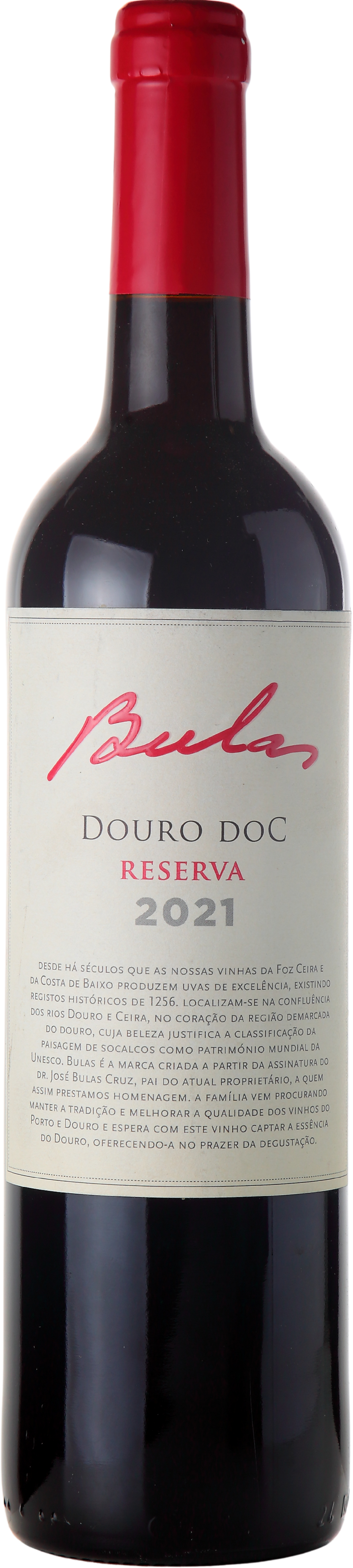 Kit Europa 2 - Château Jamais Renoncer, Bulas Reserva, Yllera Crianza - imagem secundária