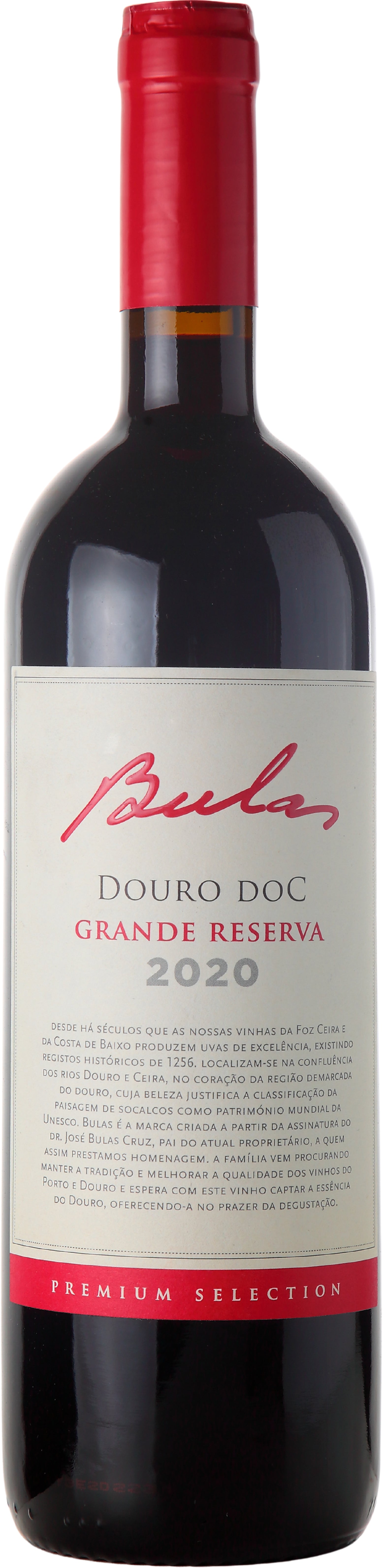 Bulas Douro DOC Grande Reserva 2020