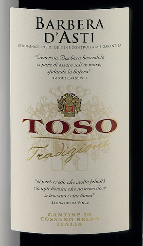 Vinho Tinto Italiano Toso Barbera d’Asti DOCG - imagem secundária